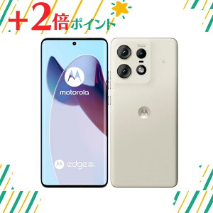u+2{|CgEVivmoto edge 50s pro MOSAH3 ojN[ Softbankf SIMt[ 4549046145086
