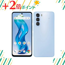 「+2倍ポイント・新品」nubia S 5G A403ZT ワイモバイル版 [ライトパープル4GB/128GB 4549046148612
