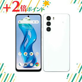 「+2倍ポイント・新品」nubia S 5G A403ZT ワイモバイル版 [ホワイト] 4GB/128GB 本体 4549046148605