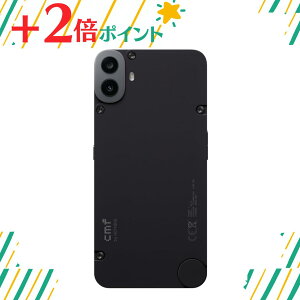 u+2{|CgEVivNOTHING IIJmio CMF Phone 1 8GB 128GB ubNSIMt[ 6974434222861