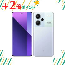 楽天市場】redmi note 13 pro（機能（SIMカード）SIMフリー  