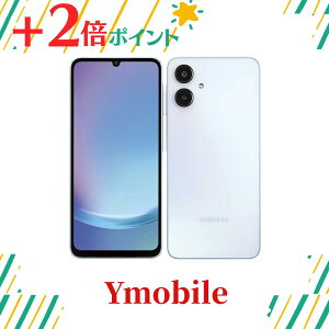u+2{|CgEVivGalaxy A25 5G [Cgu[] SM-A253Z Ymobile 4549046149664