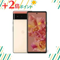 楽天市場】google pixel 6 kinda coralの通販