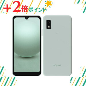 u+2{|CgEVivSHARP AQUOS wish3 4GB/64GB A302SH O4549046139023