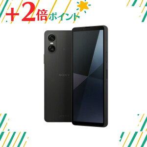 u+2{|CgEVivXperia 10 VI SoftBank A402SO[ubN]4549046144010
