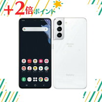 楽天市場】galaxy s21（容量（内蔵ストレージ）256GB 