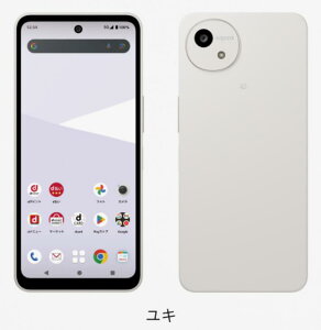 u+2{|CgEVivAQUOS wish5 SH-52F [L/] docomo SIMt[ SHARP { 4942857244229