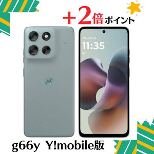 �u+2�{�|�C���g�E�V�i�vmoto g66y 5G 4GB+128GB Y!mobile [�O���[�~�X�g] SIM�t���[ �����[�J�[�ۏؑΏۊO 4549046152329