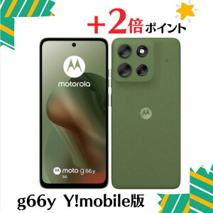 �u+2�{�|�C���g�E�V�i�vmoto g66y 5G 4GB+128GB Y!mobile [�f�B���O���[��] SIM�t���[ �����[�J�[�ۏؑΏۊO 4549046152343