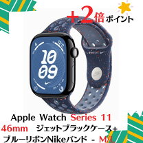 楽天市場】apple watch series 3 nike gpsの通販