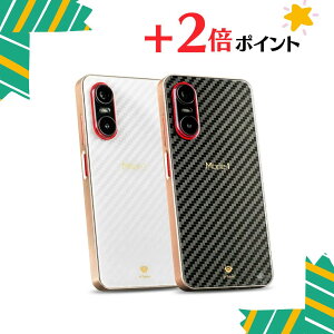 �u+2�{�|�C���g�E�V�i�vMode1 Pocket MD-07P 128GB���f�� 2�J���[ KURO SHIRO SIM�t���[ �X�}�[�g�t�H�� �{�� ��4580306440503 / �� 4580306440510