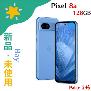 u+2{|CgEVivGoogle Pixel 8a 128GB SIMt[ Bay  { 840244708078