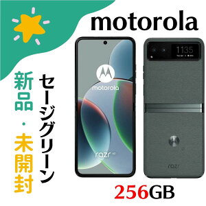 u+2{|CgEVivMotorola g[ razr 40 Z[WO[ SIMt[ 4582239436547