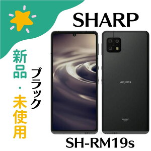 �u+2�{�|�C���g�E�V�i�E���J���i�vSIM�t���[ AQUOS sense6s SH-RM19s �u���b�N [�y�V���f��][�V���[�v]