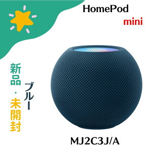 �u+2�{�|�C���g�E�V�i�vApple HomePod mini �u���[ MJ2C3J/A 4549995219906