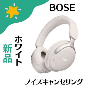�u+2�{�|�C���g�E�V�i�vBose �{�[�Y QuietComfort Ultra Headphones �z���C�g �m�C�Y�L�����Z�����O Bluetooth �w�b�h�z�� 4969929259554