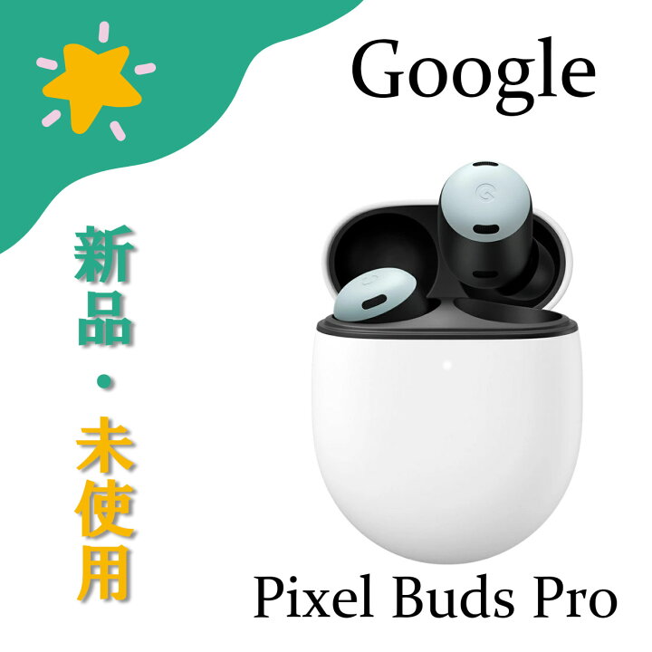 楽天市場】【新品未使用】訳アリ Google グーグル ワイヤレス イヤホン  