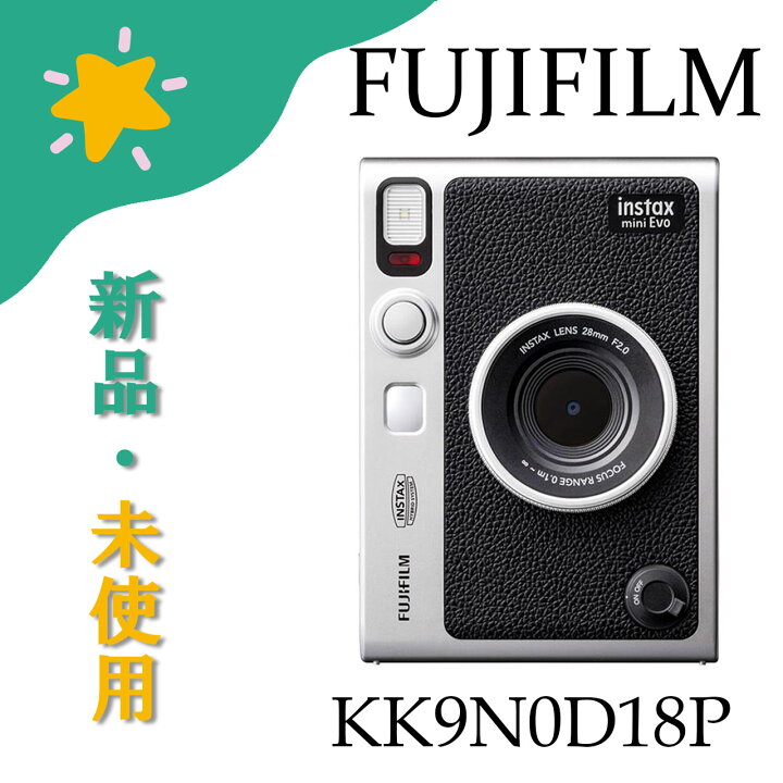 楽天市場】【新品・印アリ】FUJIFILM チェキ ちぇき チェキ本体 INS 