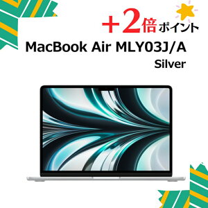 u+2{|CgEViEJEv Apple MacBook Air MLY03J/A 13.6^ M2`bv SSD 512GB 8GB 8RA Vo[ MLY03JA Liquid Retina fBXvC@4549995325553