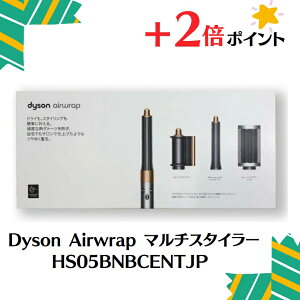 u+2{|CgEVivDysoni_C\j Dyson Airwrap }`X^C[ HS05BNBCENTJP@jbP^Rbp[ 5025155087008