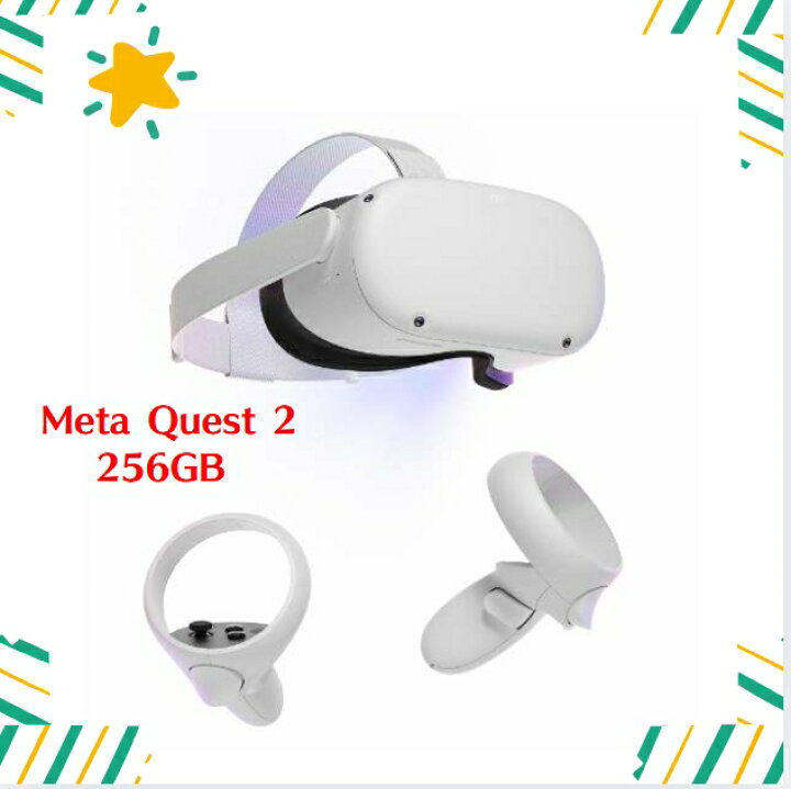 楽天市場】「+2倍ポイント・新品」 Meta Quest 2 256GB 301-00353-02 