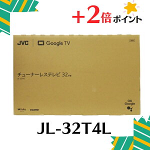 u+2{|CgEVivJVC JL-32T4L [32C`]uGoogle TVv𓋍ڂ`[i[Xer Android TV/Google TV/X}[ger@4580417930641