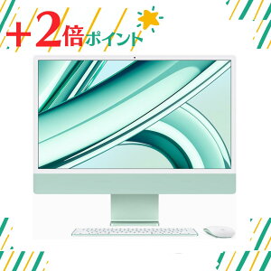 u+2{|CgEVivApple iMac 24C` Retina 4.5KfBXvCf MQRP3J/A [O[] y24C`/Retina 4.5KfBXvC/8RACPU/10RAGPU/M3`bv/SSD512GB/O[/2023N~fz45499953