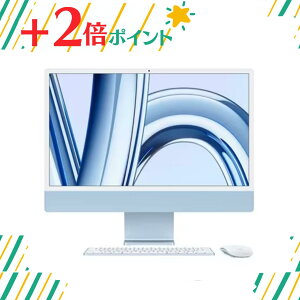 u+2{|CgEViv Apple iMac 24C` Retina 4.5KfBXvCf MQRR3J/A [u[] y24C`/Retina 4.5KfBXvC/8RACPU/10RAGPU/M3`bv/SSD512GB/u[/2023N~fz4549995399455