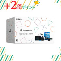 楽天市場】playstation vr special offer cuhj－16011の通販 