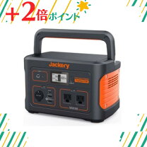 楽天市場】jackery 708の通販