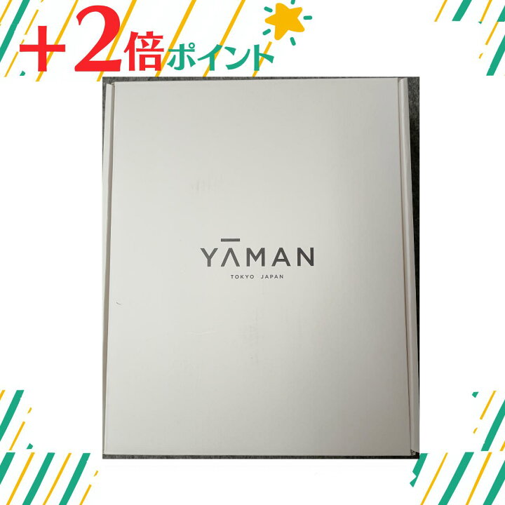 楽天市場】「+2倍ポイント・新品」YA-MAN ヤーマン 脱毛器 レイボーテ 