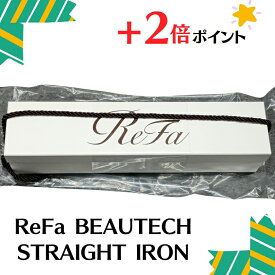 「+2倍ポイント・新品」MTG リファ ビューテック ストレートアイロン（海外対応） ReFa BEAUTECH STRAIGHT IRON　RE-BM-02A　ホワイト　4974011810704