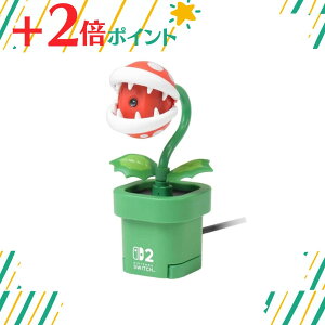 u+2{|CgEVivUSBJ pbNt[ for Nintendo Switch 2 NSX-001 4961818039032