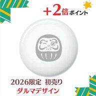 「+2倍ポイント・新品」Apple AirTag 本体 1個入り MHXA4J/A Apple 2026 だるま Daruma 国内正規品 アッ…