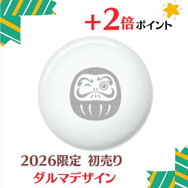 「+2倍ポイント・新品」Apple AirTag 本体 1個入り MHXA4J/A Apple 2026 だるま Daruma 国内正規品 アップル初売り限定品 アップルエアータグ 4549995682359