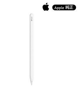 �u+2�{�|�C���g�E�V�i�vApple�����i �A�b�v�� �y���V�� Apple Pencil�i��2����jMU8F2ZM/A�܂���MU8F2AM/A 190198893277 190198893383