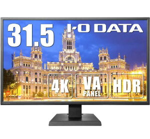 �u+2�{�|�C���g�E�V�i�vIO�f�[�^ �t���f�B�X�v���C �u���b�N [31.5�^ /4K(3840×2160�j /���C�h]�@LCD-M4K321XVB 4957180137544