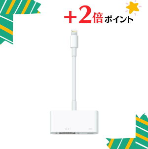 �y�V�i�E���J���zApple �A�b�v�� Lightning - VGA�A�_�v�^ MD825AM/A ���C�g�j���O VGA �ϊ��A�_�v�^ �|�X�g���� 4547597916759