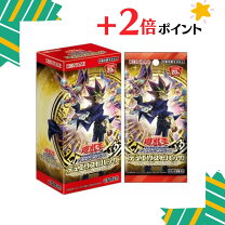 楽天市場】デュエリストパック6 boxの通販