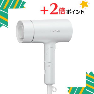 �u+2�{�|�C���g�E�V�i�v�T���j�A SALONIA �O���b�V�[�P�A �h���C���[ �z���C�g SAL23210WH �w�A�h���C���[ �啗�� ���� �c���� �}�C�i�X�C�I�� 4582521688937