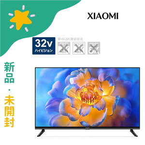 yViEJzXIAOMI VI~ `[i[XX}[ger 32V^ TV`[i[񓋍 Xiaomi TV A Pro BluetoothΉ /nCrW /YouTubeΉ ubN R23Z011A 4941787124748