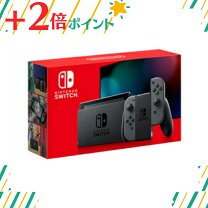 楽天市場】ニンテンドースイッチ 本体 グレーの通販 