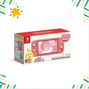 u+2{|CgEVivCV Nintendo Switch Lite ܂ ǂԂ̐XZbg `An` 4902370551471