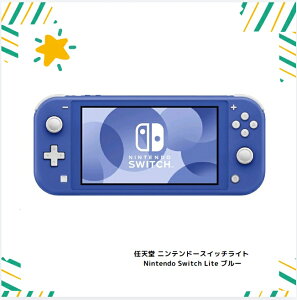 CV jeh[XCb`Cg Nintendo Switch Lite u[ { Vi