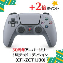 楽天市場】ps5 コントローラー 30周年の通販