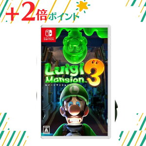 u+2{|CgEVivC[W}V3 Nintendo Switch@HAC-P-AG3JA 4902370543964