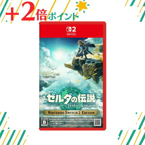 u+2{|CgEVivNintendo Switch 2[_̓`@eBA[Y Iu U LO_ Edition ySwitch2z NXS-P-AXN7B 4902370553321
