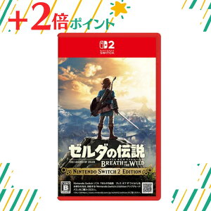 u+2{|CgEViv[_̓`@uX Iu U Ch Nintendo Switch 2 Edition 4902370553291