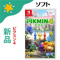 楽天市場】ピクミン4の通販 