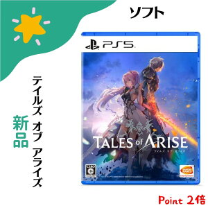 u+2{|CgEViveCY Iu ACY PS5 \tg Tales of ARISE 4582528466576